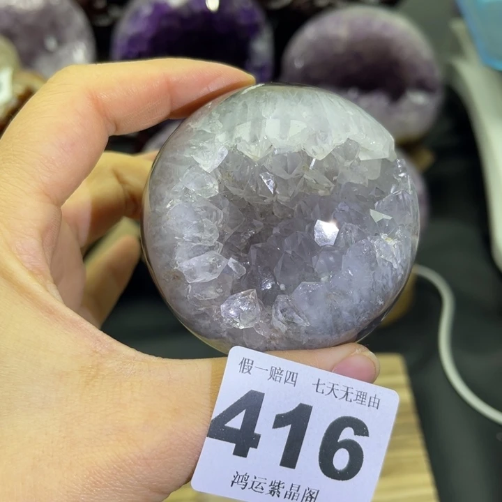 紫晶大型摆件（非配饰）未镶嵌