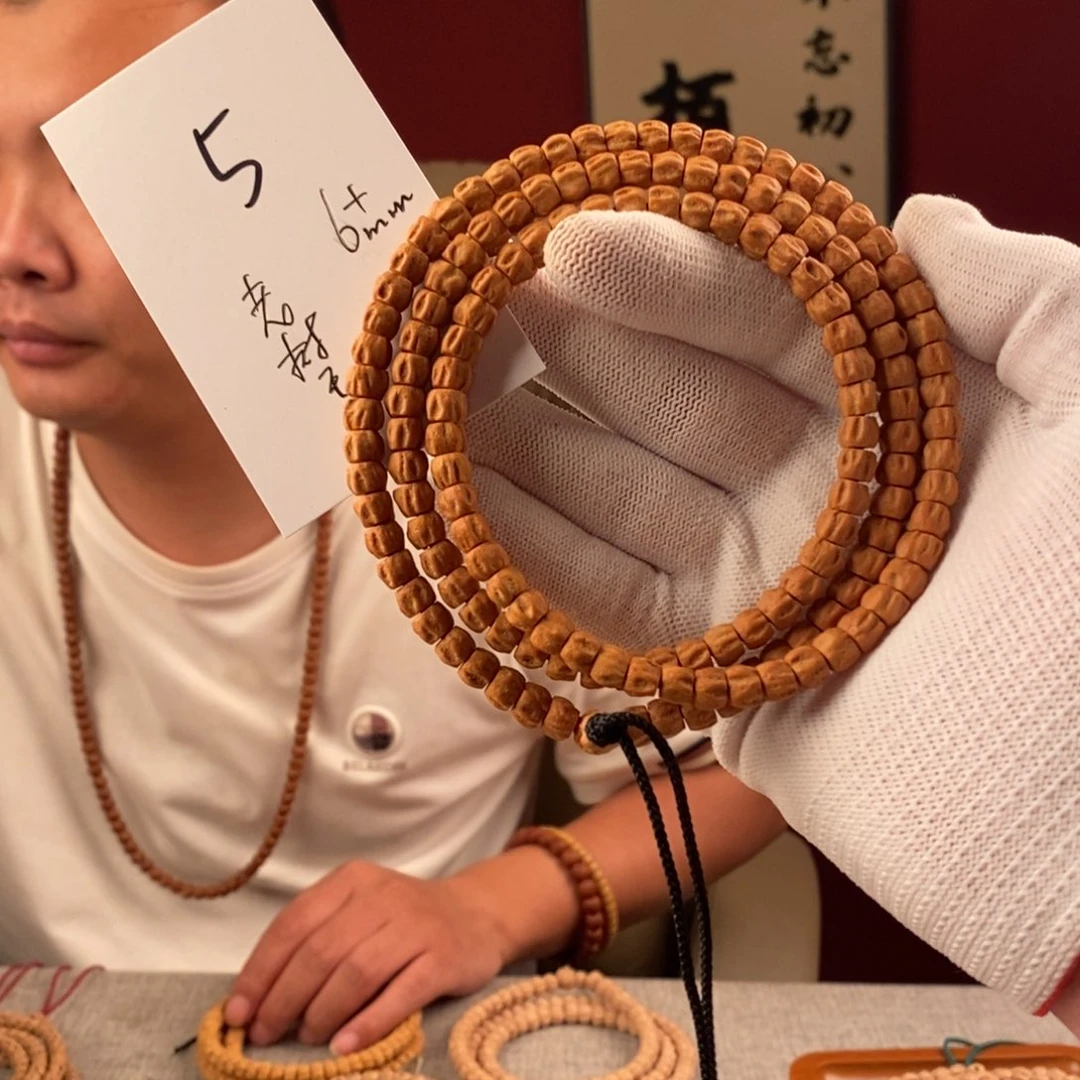 手串柏香籽/百香籽