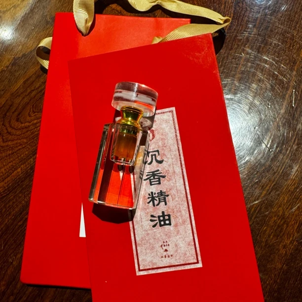沉香精油（1g高浓度涂抹棒礼盒装）