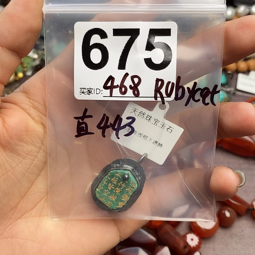 R****t石英石设计款吊