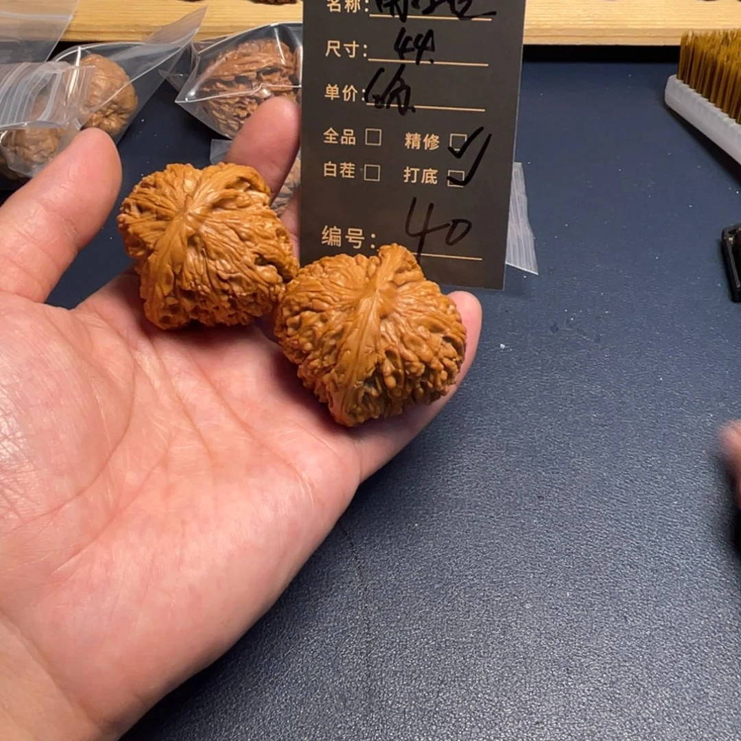 文玩核桃把件文玩核桃40