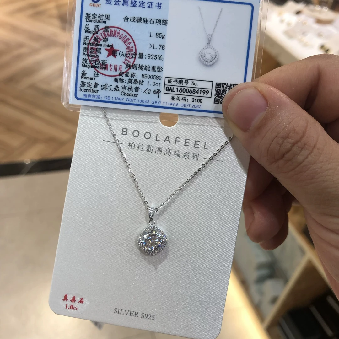 链子925银 00589高端定制古丽新款s925纯银莫桑钻项链