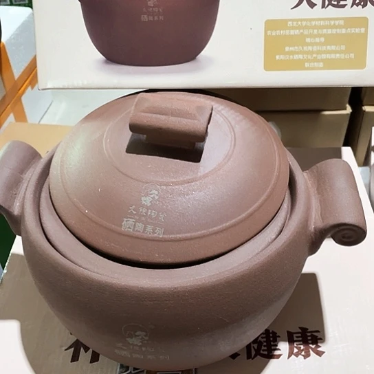 中式外贸单1个陶瓷4升富硒