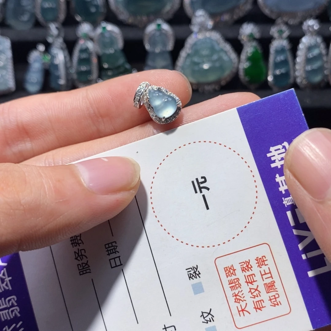 颈饰银S925镶嵌翡翠翡翠