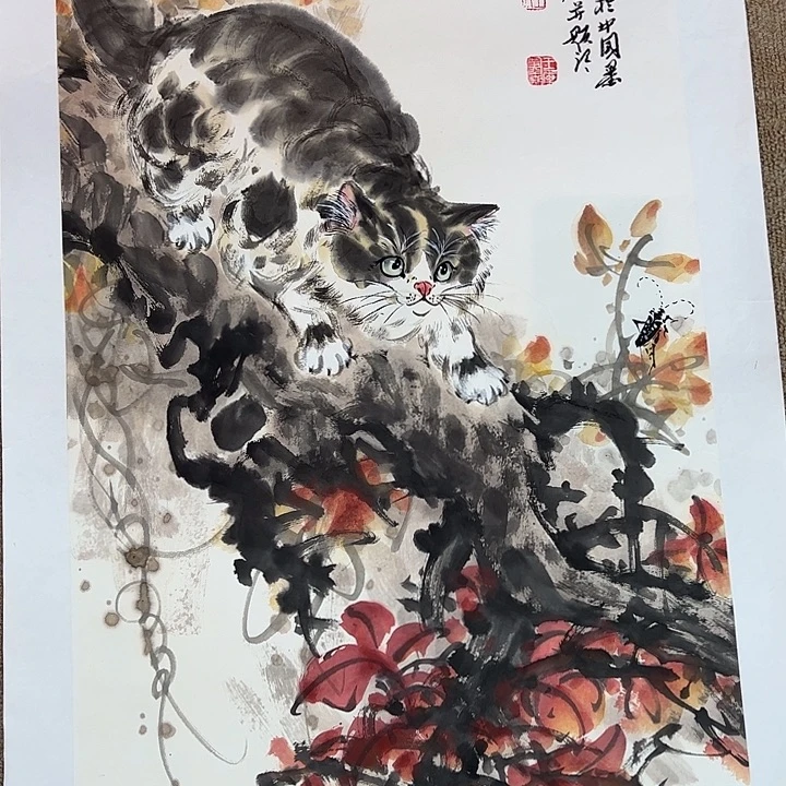 国画王广义老师国画作品