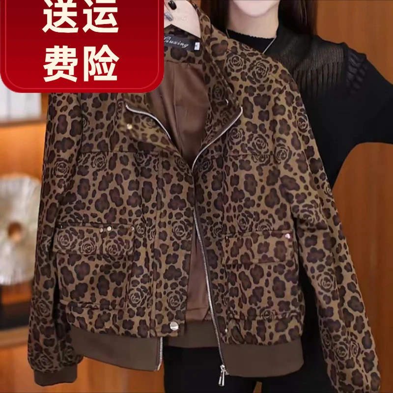 时尚豹纹短外套女新款秋季新款洋气显瘦休闲宽松小个子夹克