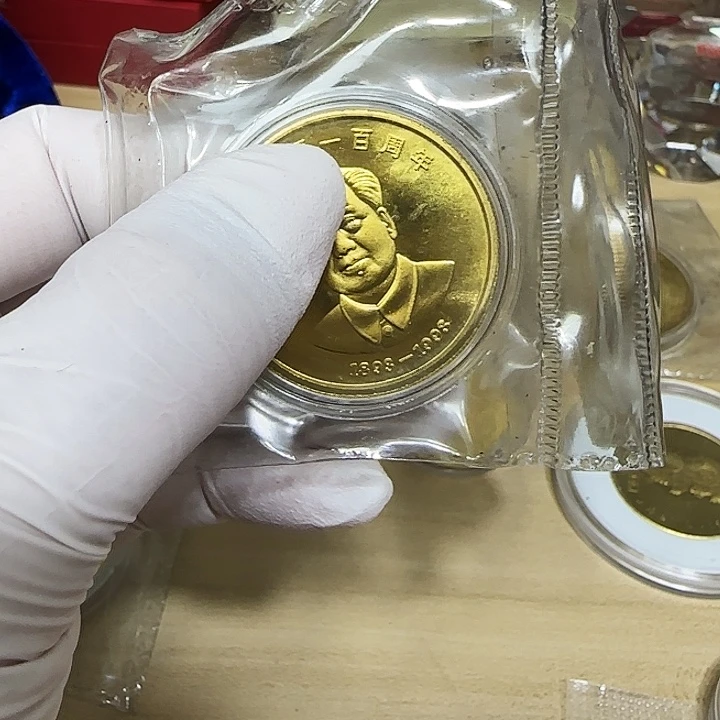 其他普通金属毛爷爷纪念章一个本铜6号