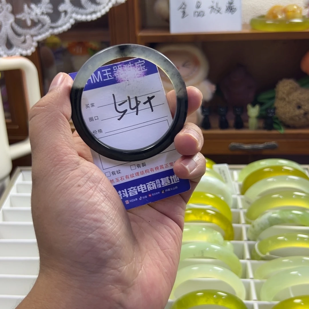 蛇纹石玉未镶嵌手镯543