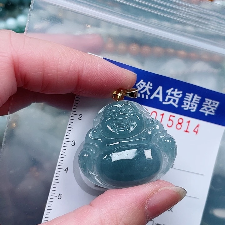 吊坠(赠链)未镶嵌翡翠