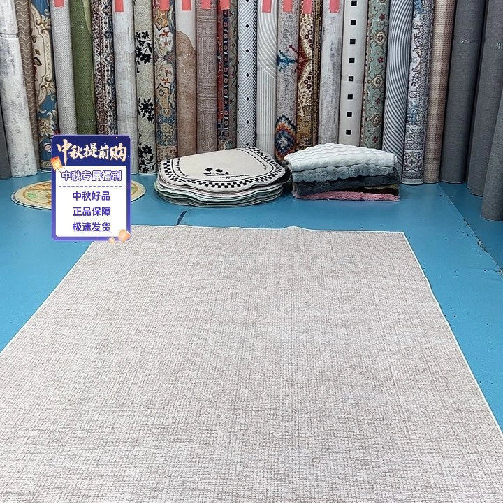 混纺200×300误差正负1-3厘米加厚棉布底比利时绒特价