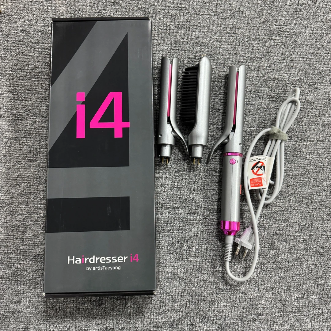 i4JFB-001品牌尾货 hair多功能造型器卷发直发两用送替换头