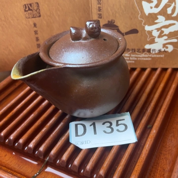 盖碗135 雷州窑一把手