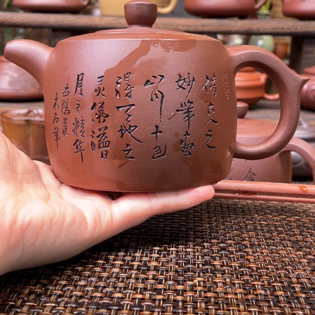 茶壶紫砂宜兴原矿紫砂手工制470