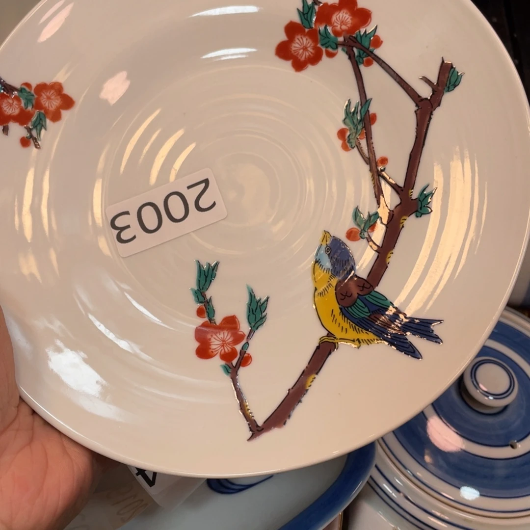 瓷器瓷器瓷器瓷器