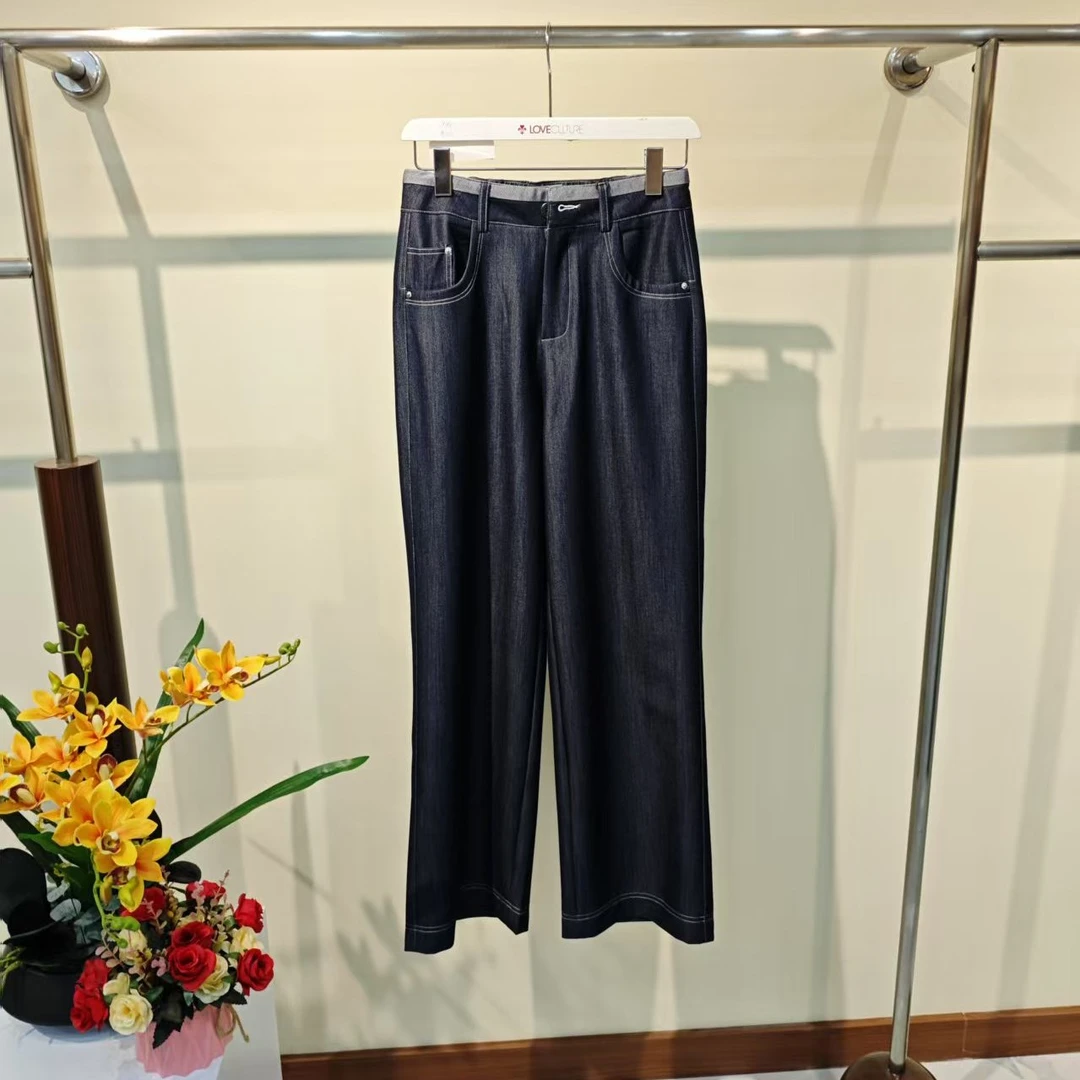DY 9880 牛仔阔腿裤显瘦明线宽松垂感直筒牛仔裤