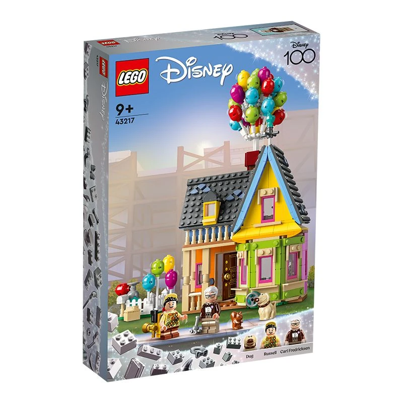 LEGO/乐高积木拼装男飞屋环游记43217玩具生日礼物
