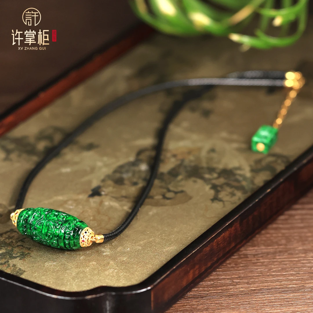 许掌柜｜18K金镶嵌桶珠皮绳项链天然缅甸翡翠A货复古简约气质百搭