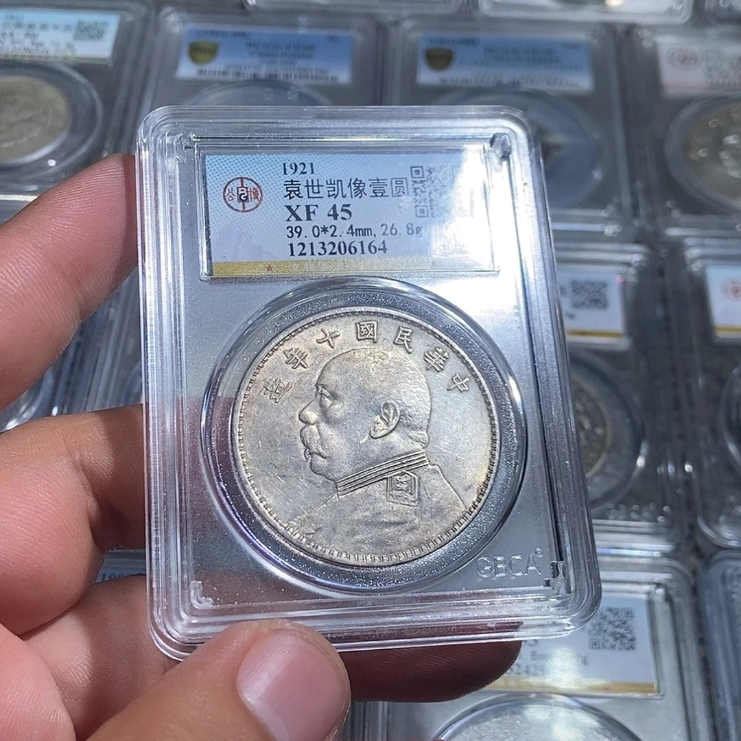 无***为银大头精选大头一枚6164
