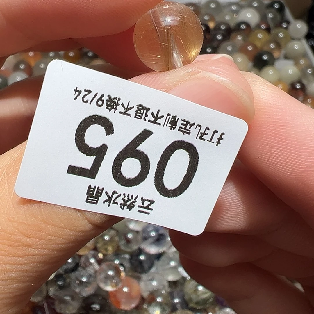 未镶嵌珠宝半成品水晶