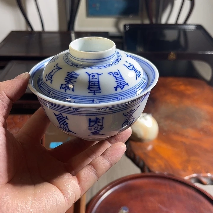 中古品默认微瑕，看好下单