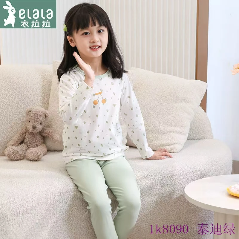 秋衣裤套装弹力棉单件链接