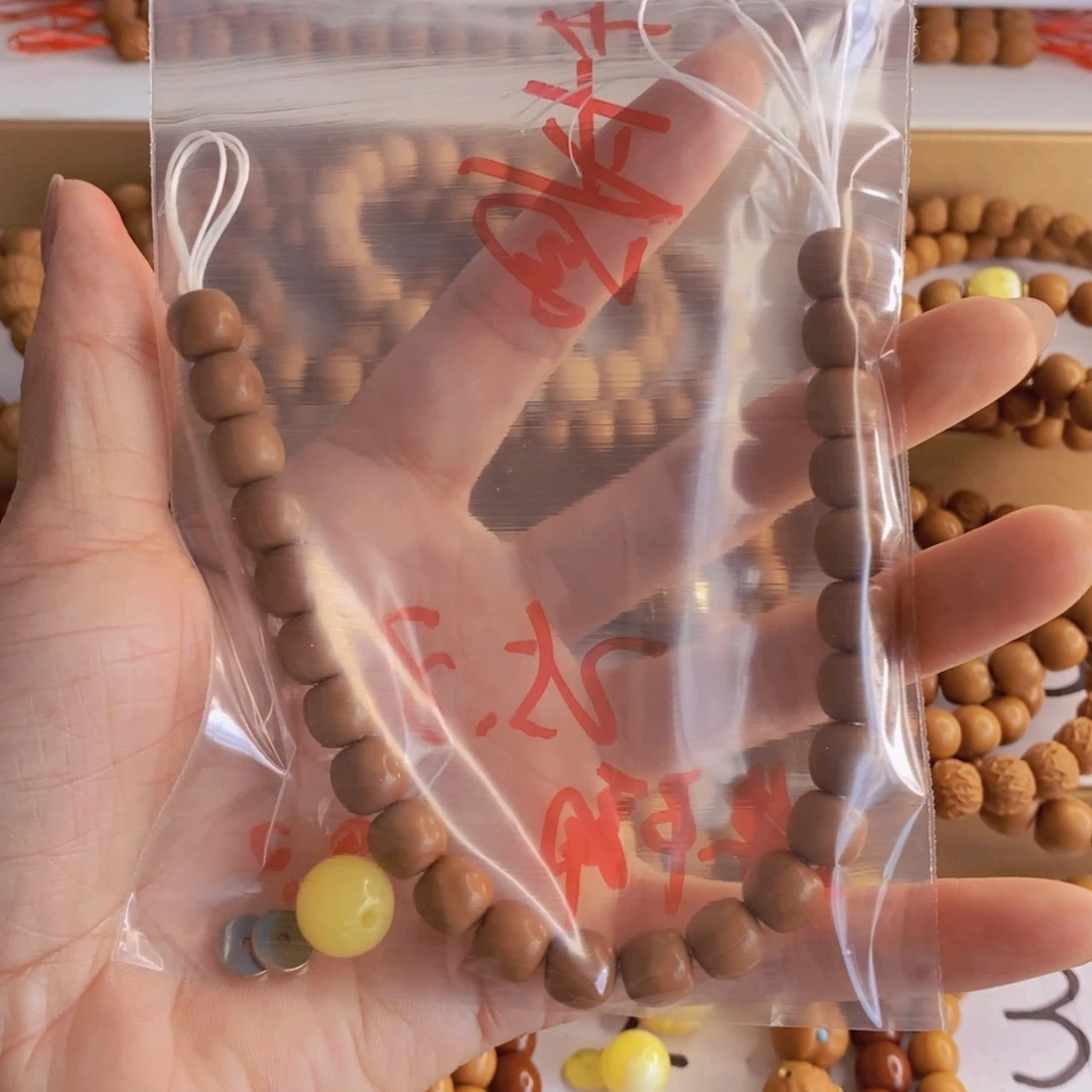 蔷***薇吊坠猴头核桃老型