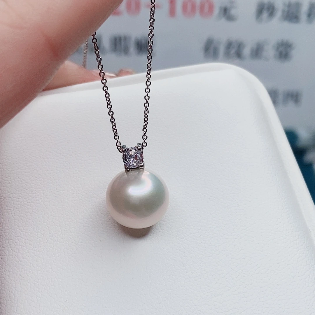 吊坠(赠链)合金淡水珍珠