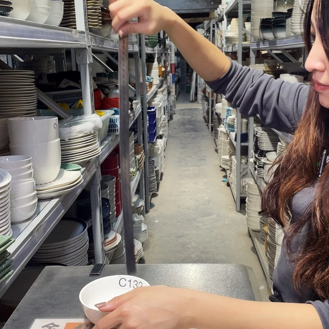 瓷片132                  8个