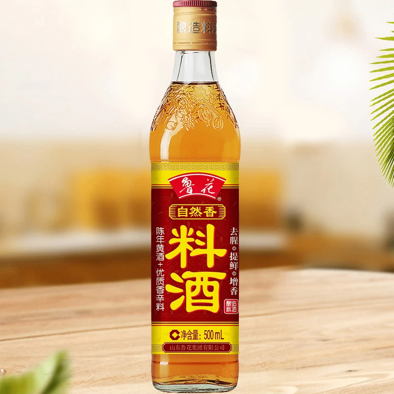 鲁花料酒500ml*1    陈年黄酒+15种香辛料  去腥、提鲜、增香