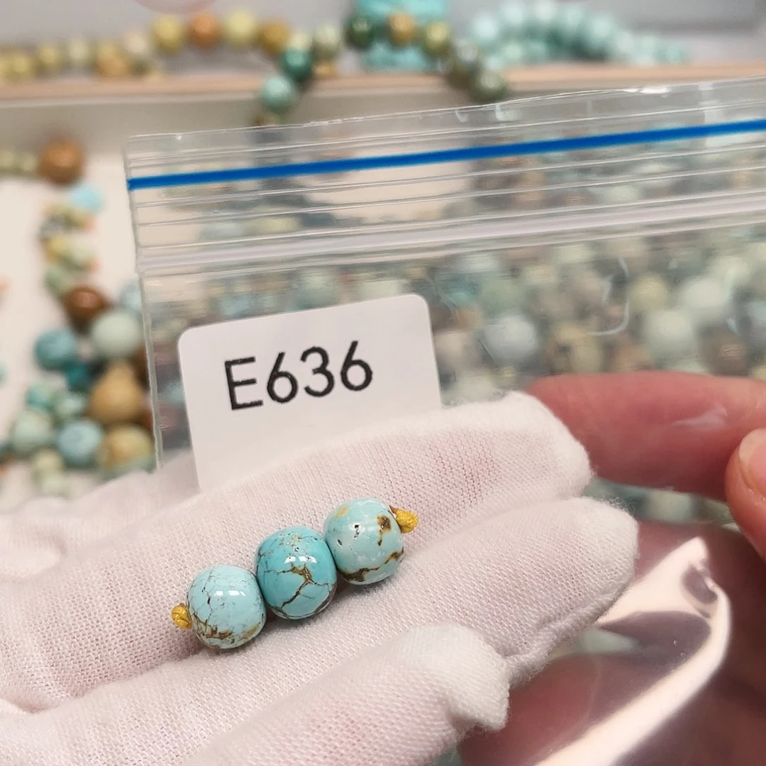 【闪购商品】南红玛瑙未镶嵌珠宝奇石