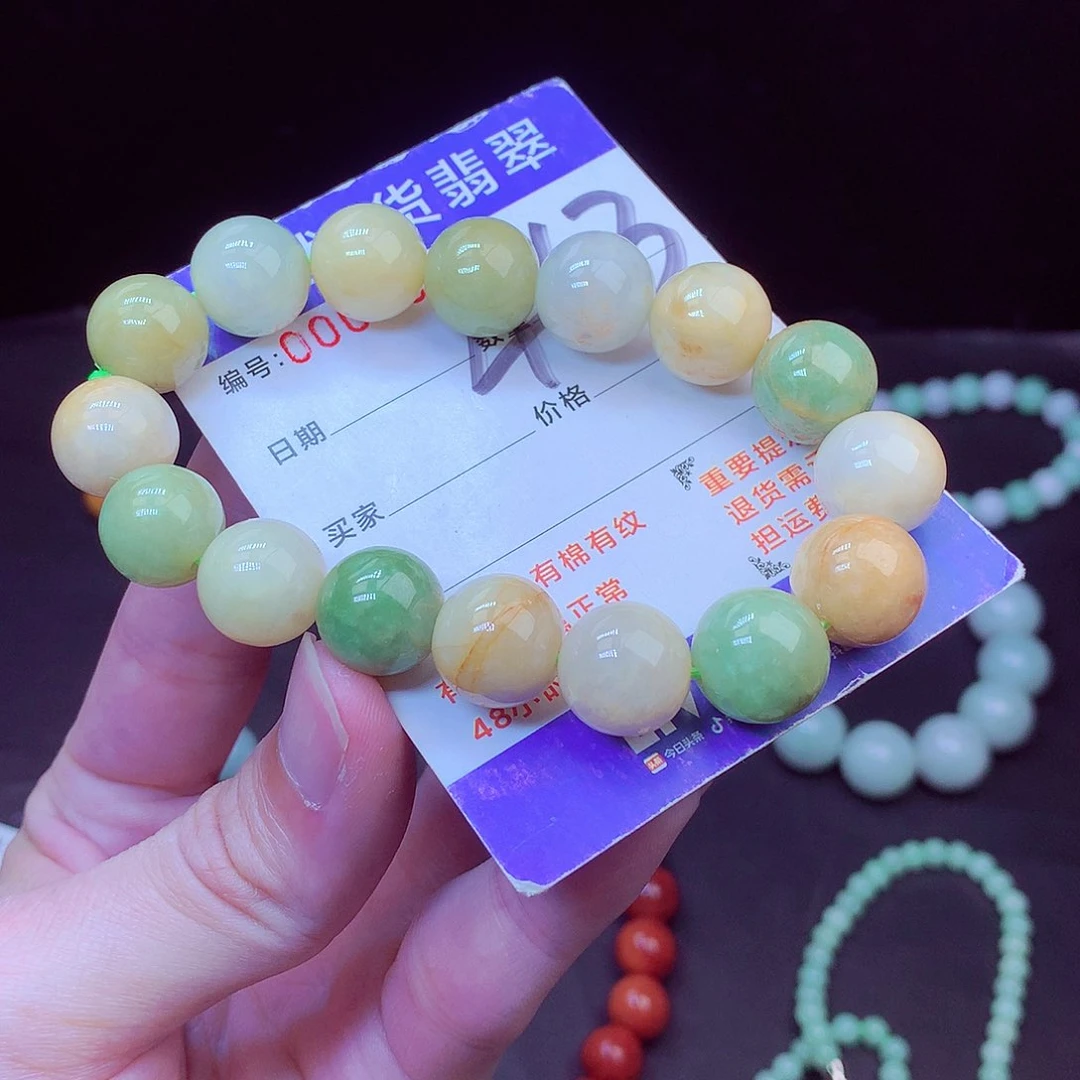 毛衣链未镶嵌翡翠