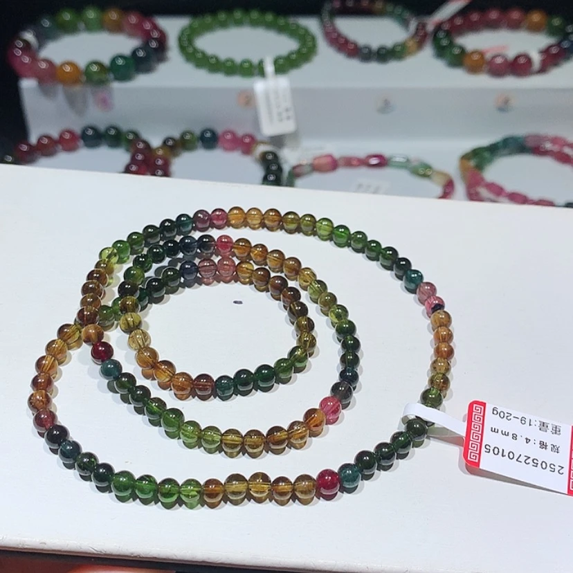 【闪购商品】手链未镶嵌碧玺黑美人多圈