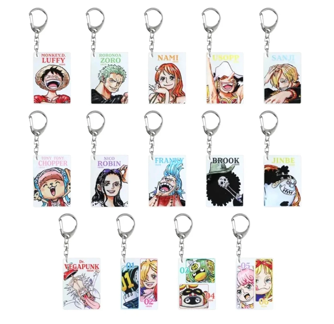 【顺丰包邮】ONEPIECE海贼王偏光挂件钥匙扣（代拆）