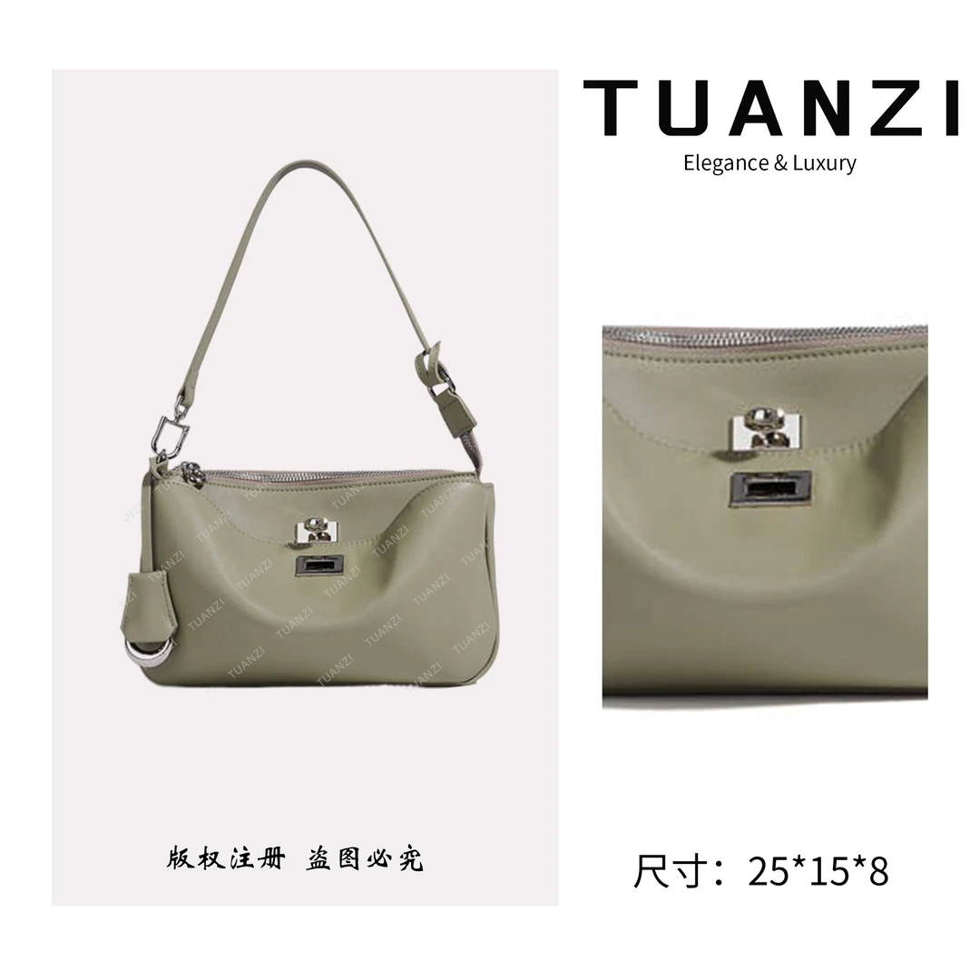 TUANZI『高端玩家』原创秋冬新款腋下包 ZG-F9938-迷雾绿