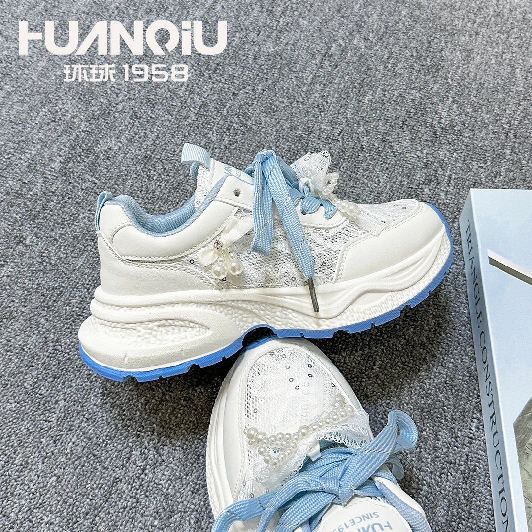 HUANQIU/环球休闲老爹鞋2025新款厚底运动鞋网面夏季透气韩版学生