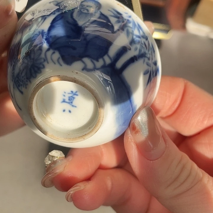 陶瓷器瓷器瓷器瓷器碗