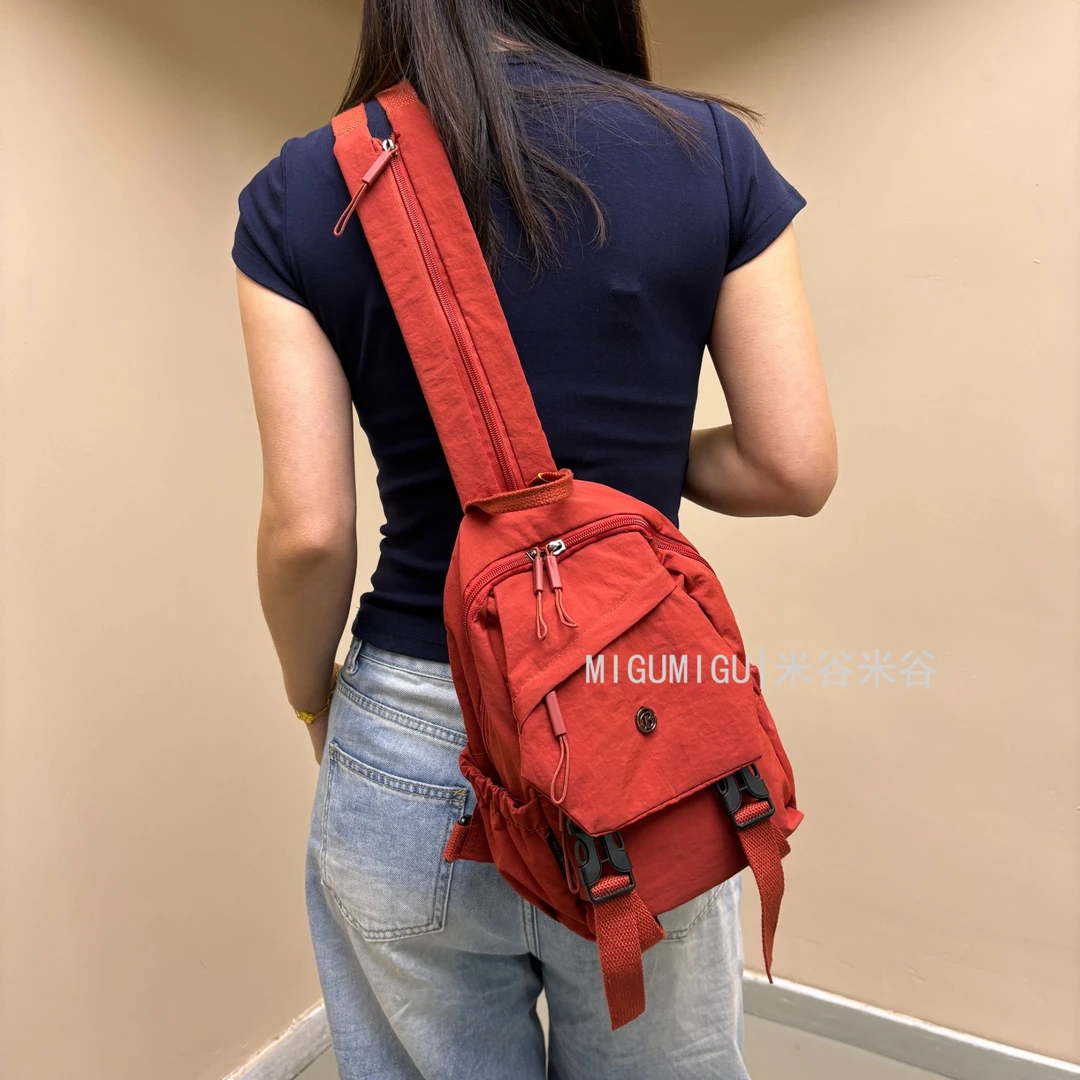 【米谷米谷】2025新款潮流便携斜挎包多功能胸包双肩包百搭单肩包