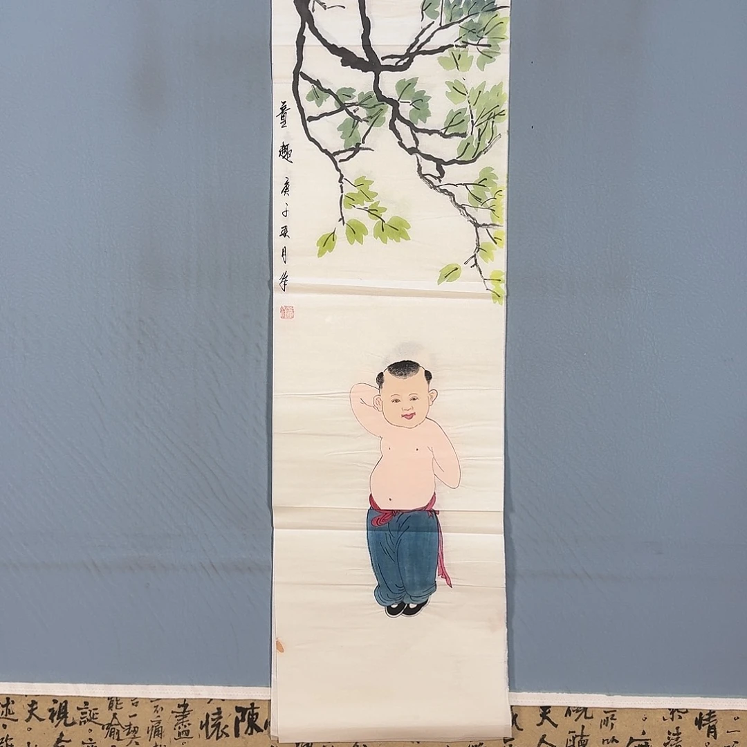 国画181 牡丹仙子也