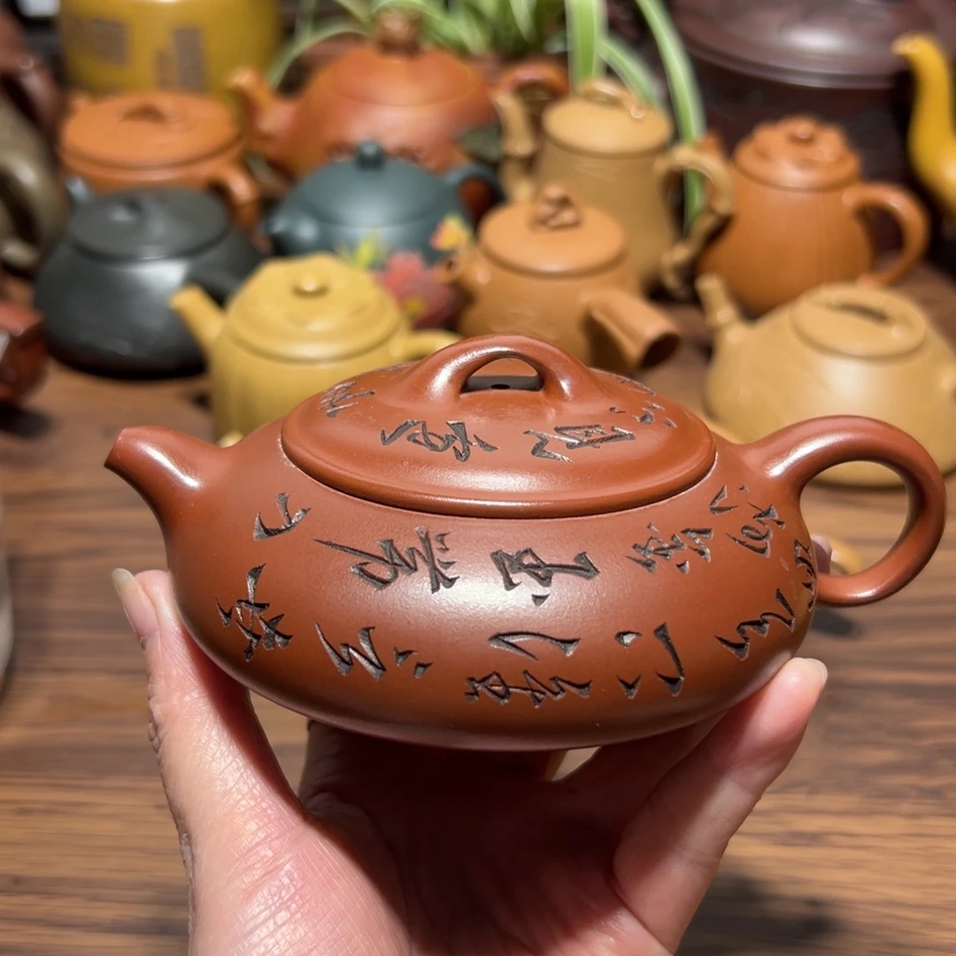 紫砂茶壶宜兴紫砂150