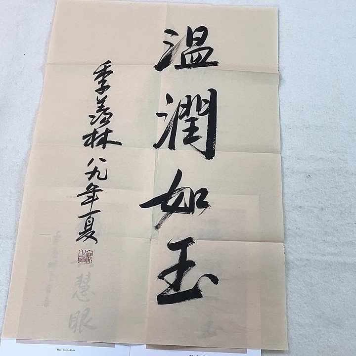 快来看看有你喜欢的