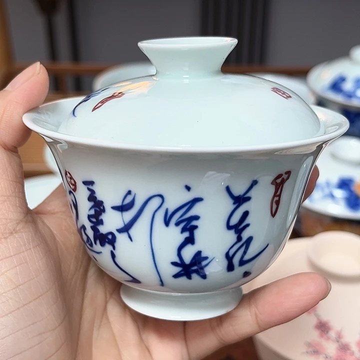瓷片杯杯杯杯杯杯杯杯杯杯