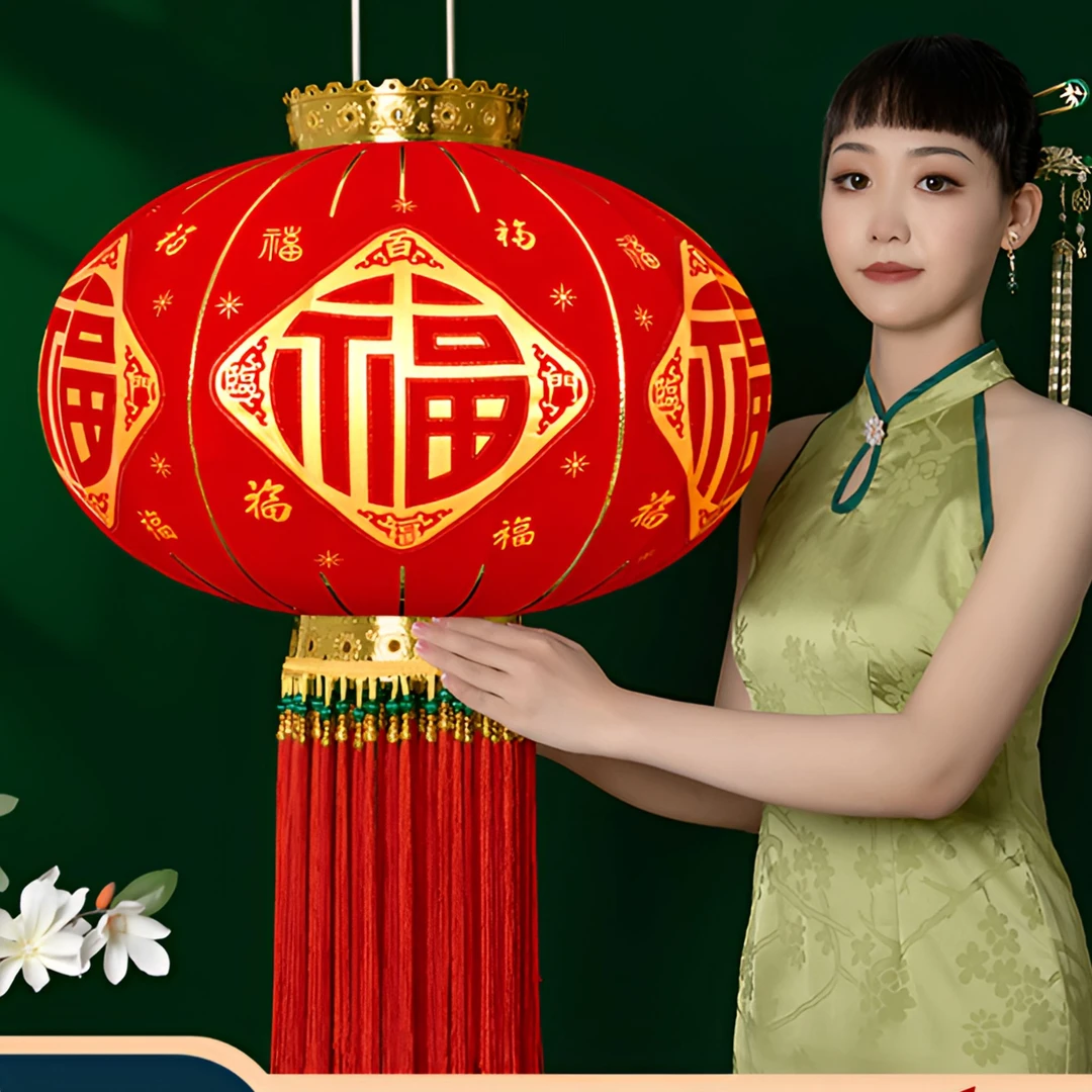 春节大红灯笼2025新款高档福字灯笼阳台大红灯笼一对过年大门口
