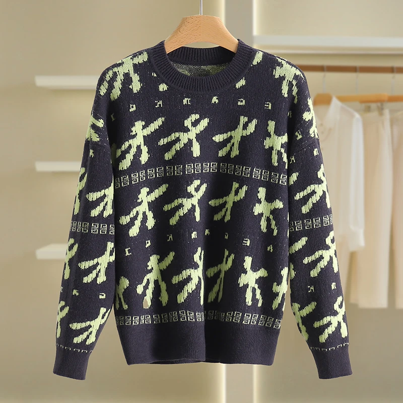 【伍莎-自营】宽松花色圆领毛衣#RYB48M025