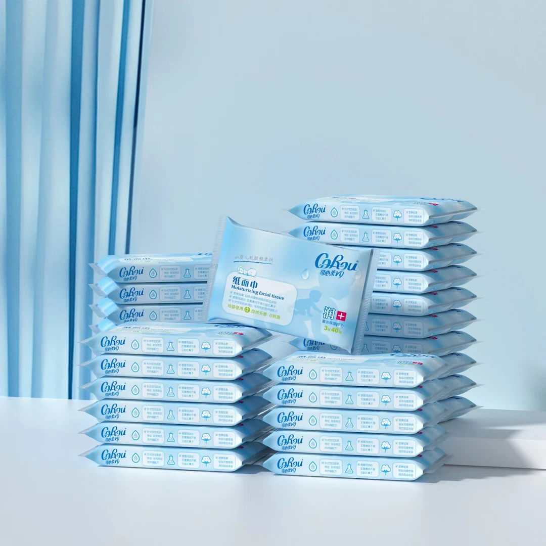 【对对碰】 可心柔V9婴儿云柔巾40抽保湿纸面巾云柔巾乳霜纸