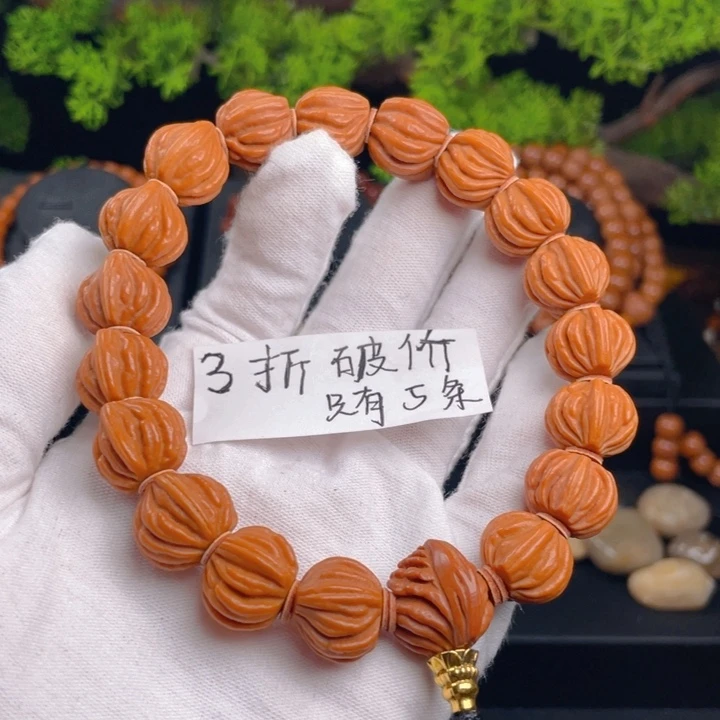 桃木精品佛手手持