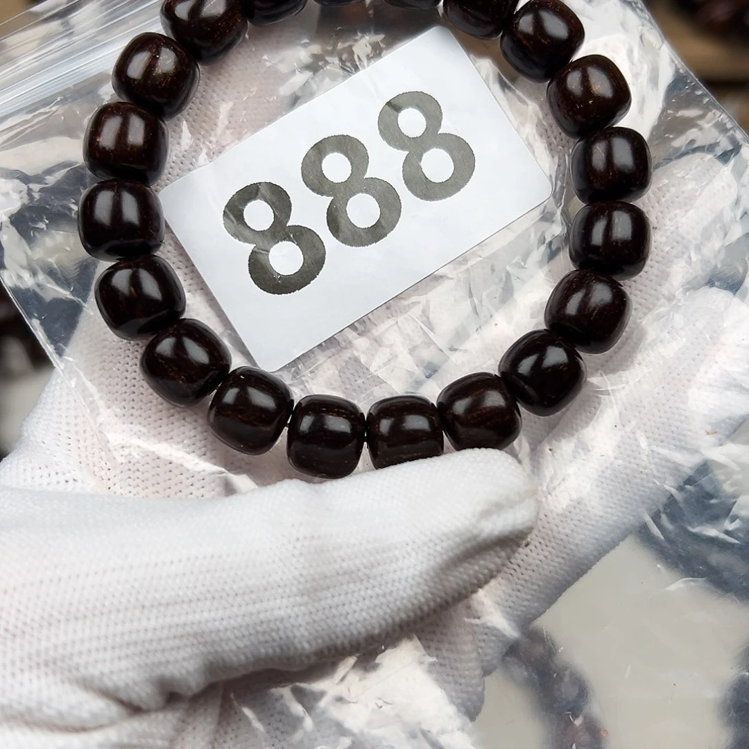 贡木其他1011巴贡手串