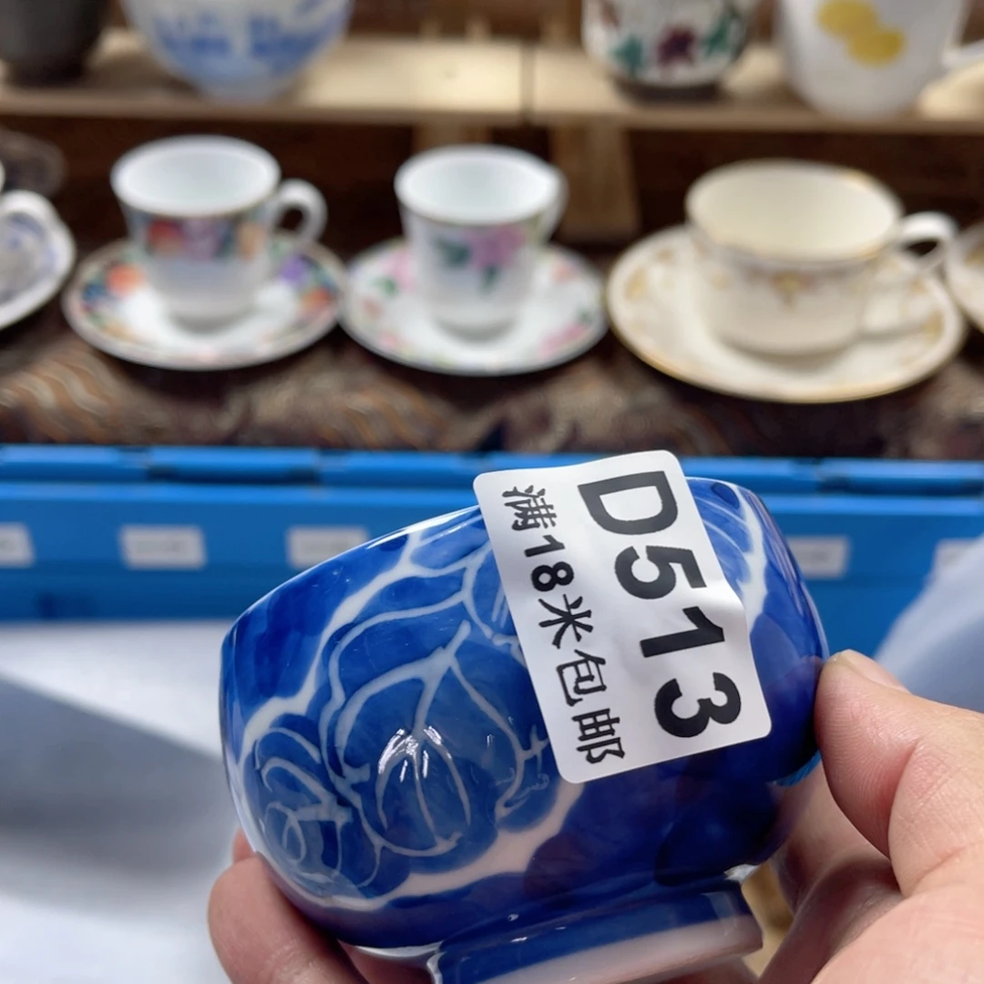 用***9瓷片aaqaaaaaaaa513