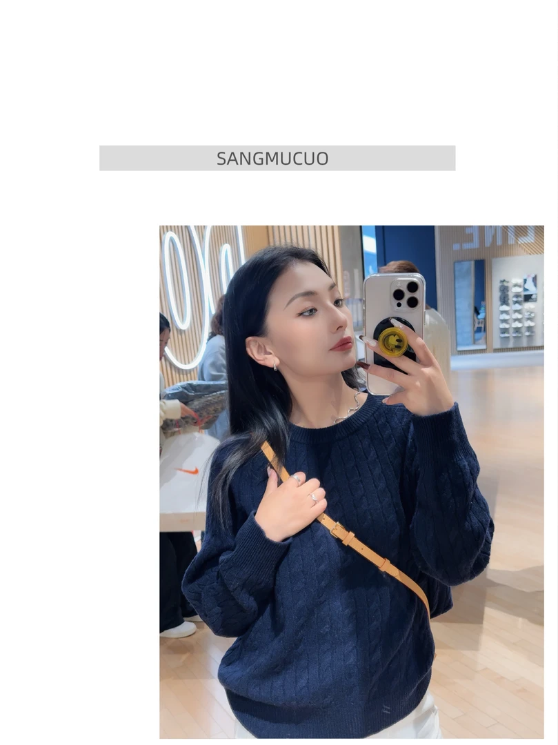 SMC【冬季新款｜Polo毛衣藏青色】