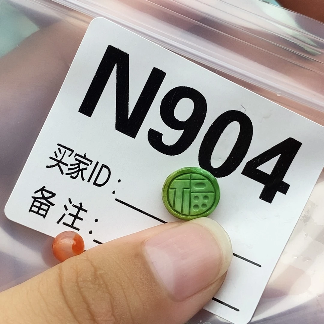 南红玛瑙未镶嵌配饰