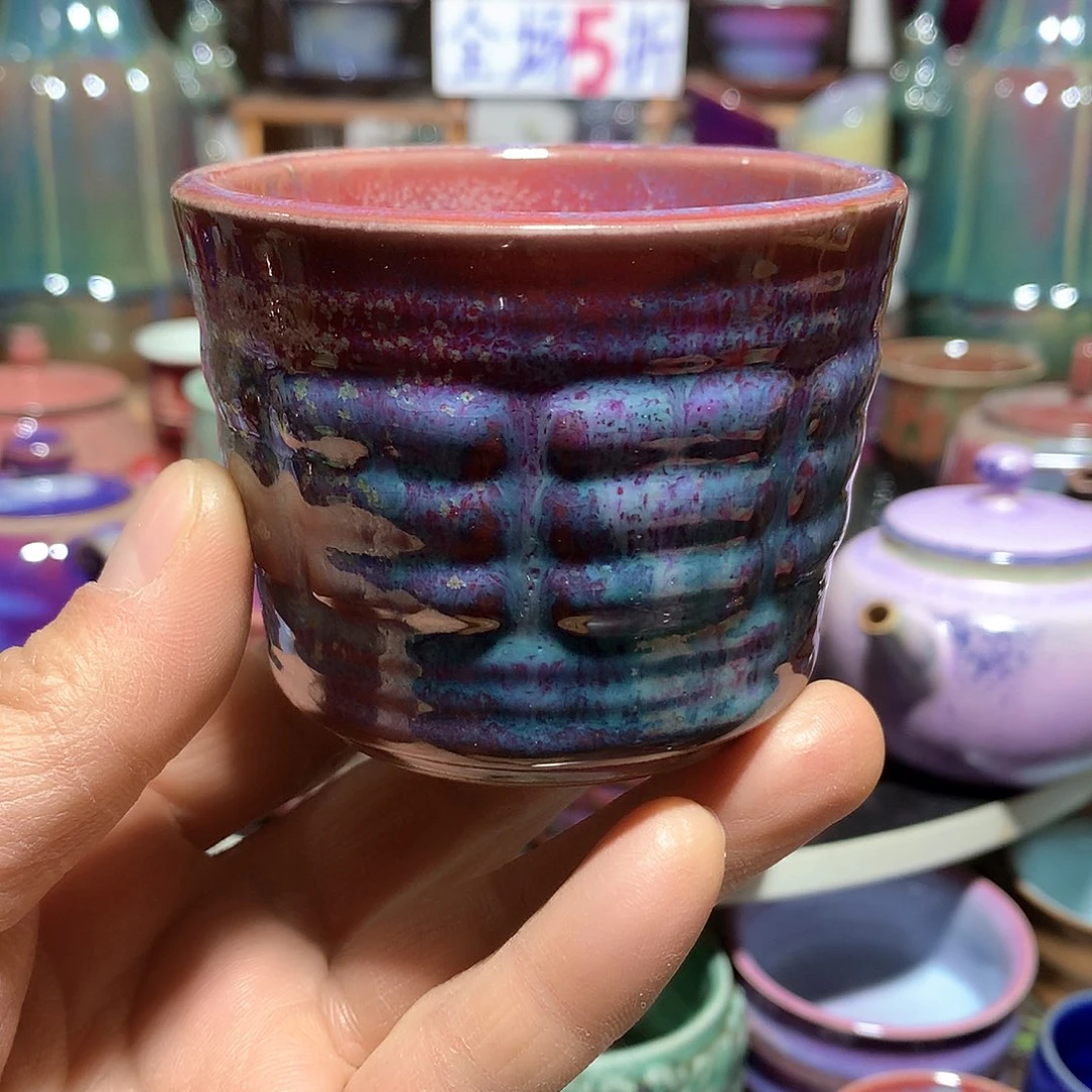 杯?****?钧瓷炉钧釉八卦杯